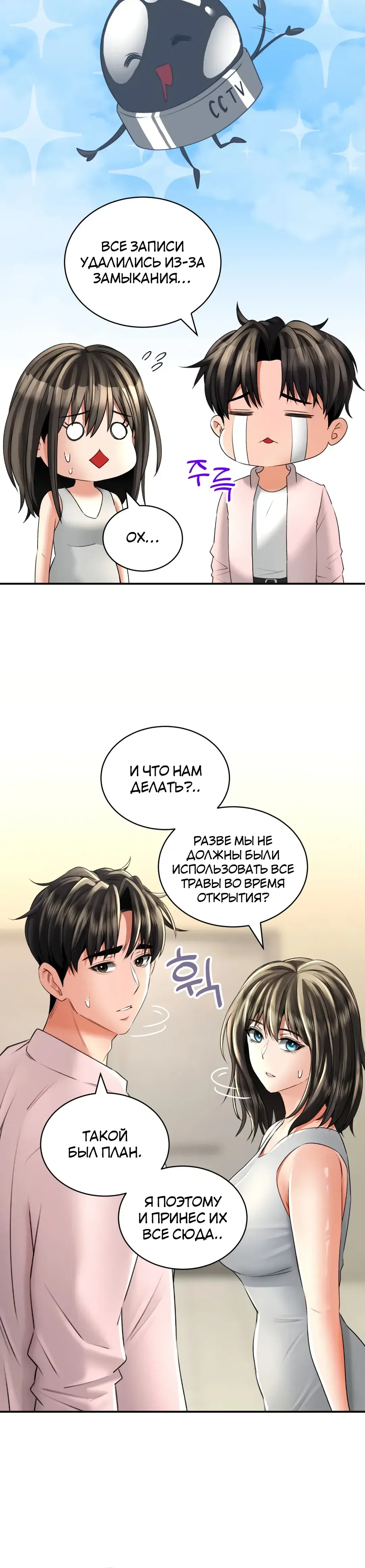 Page 2.001