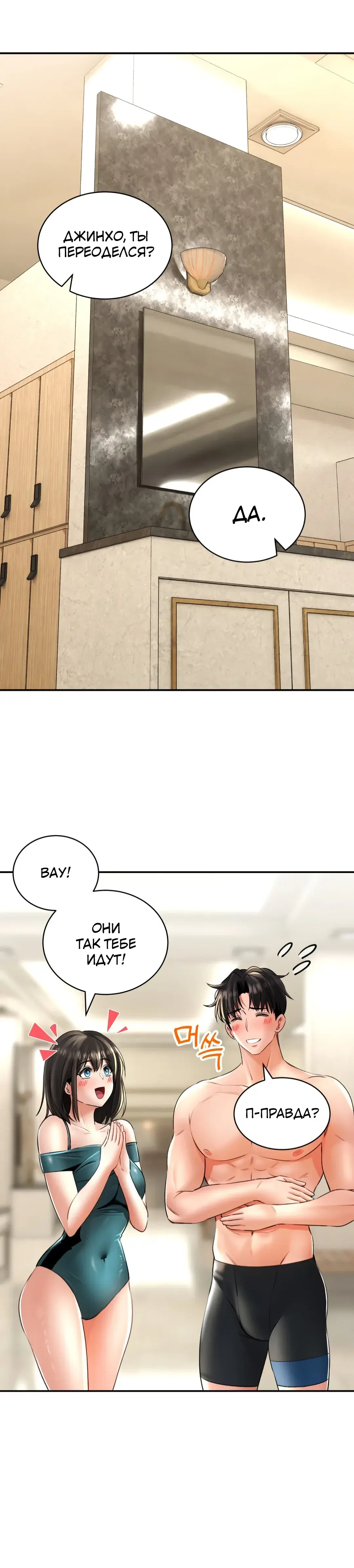 Page 2.001