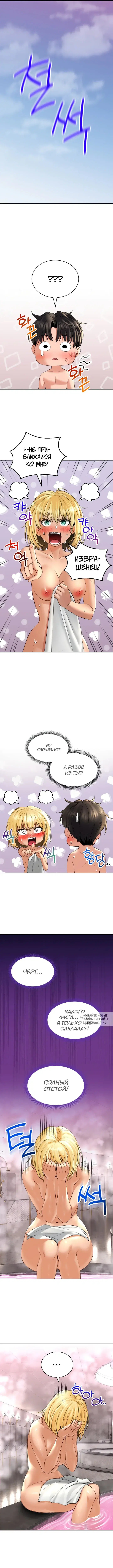 Page 2.000