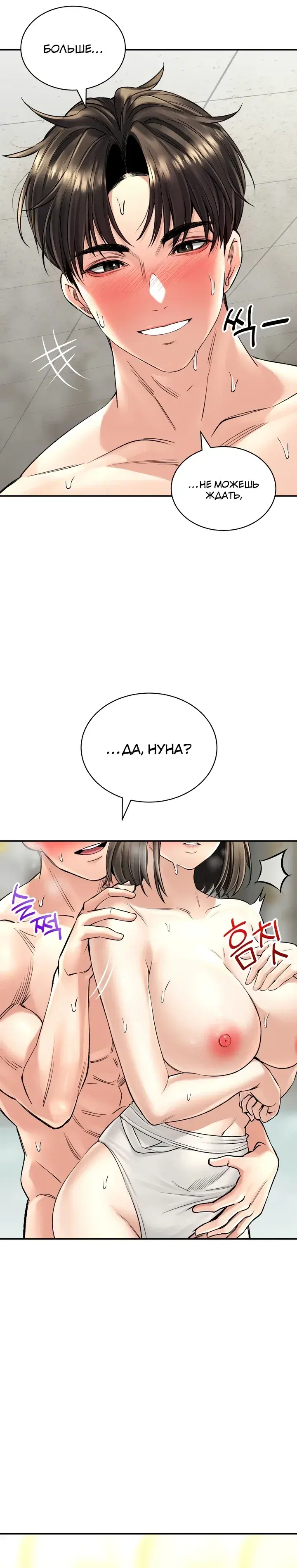 Page 2.001