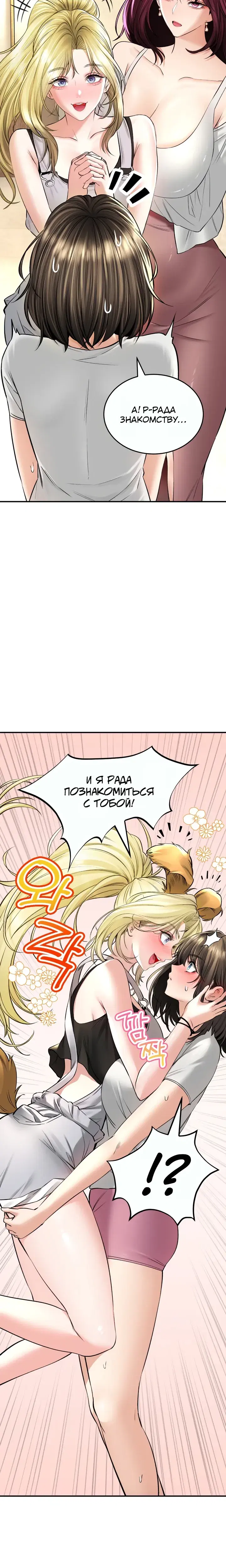 Page 2.001