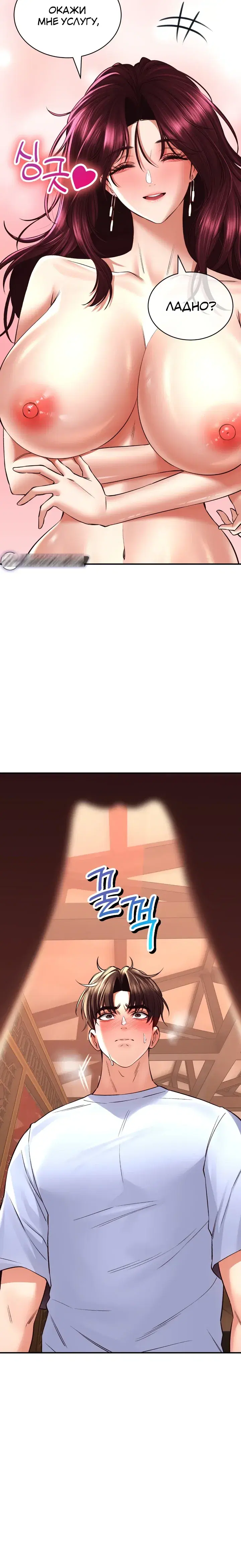 Page 2.001