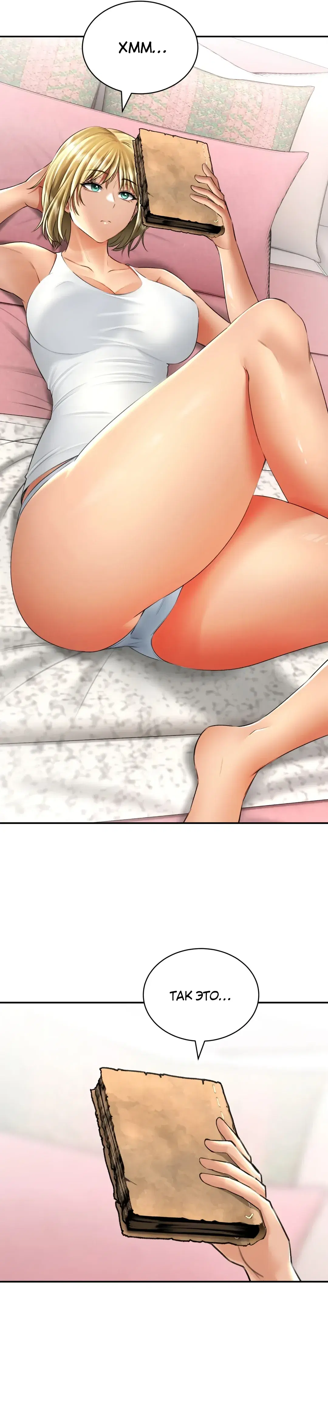 Page 3.001