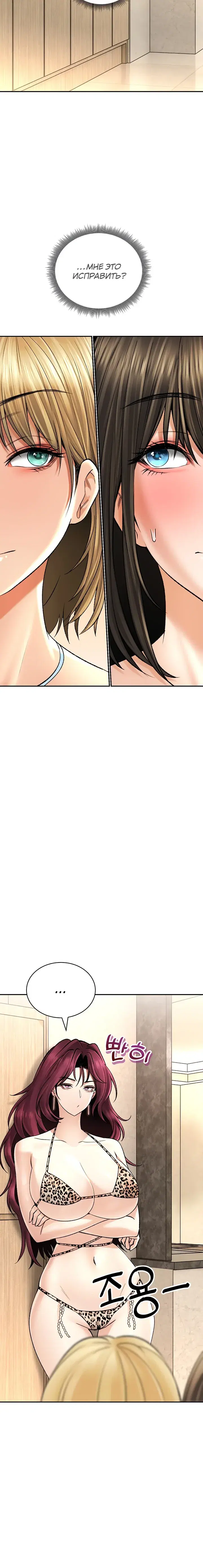 Page 3.001