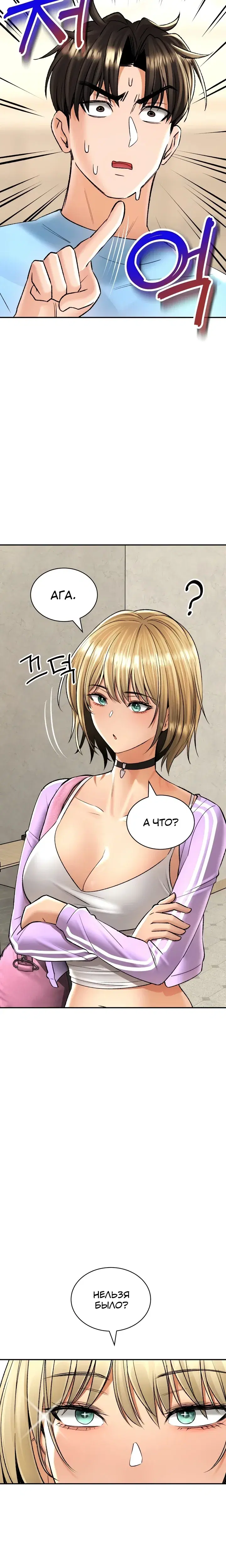 Page 3.001