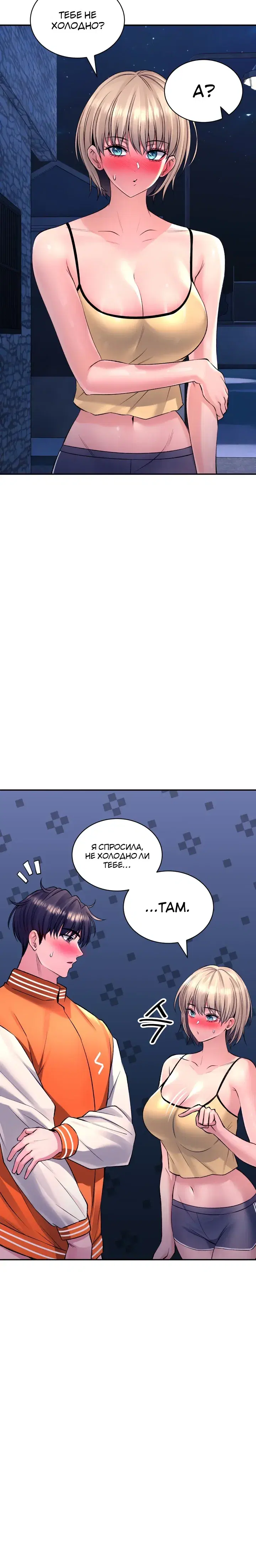 Page 3.001