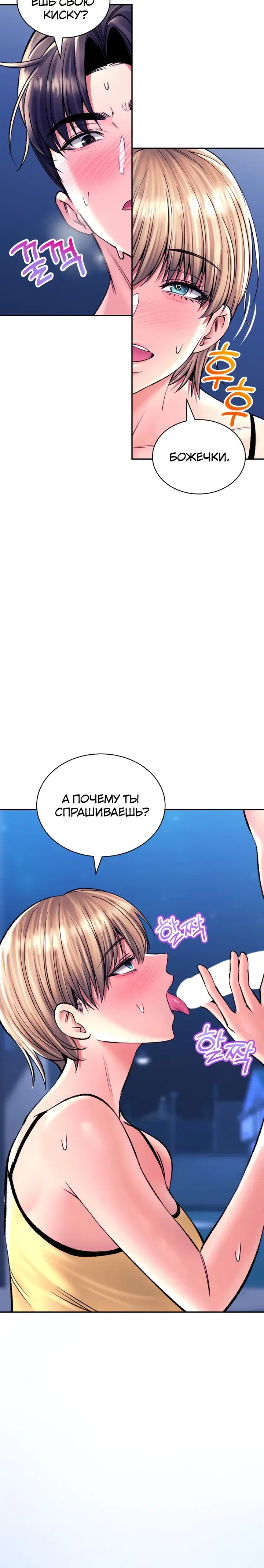 Page 3.001