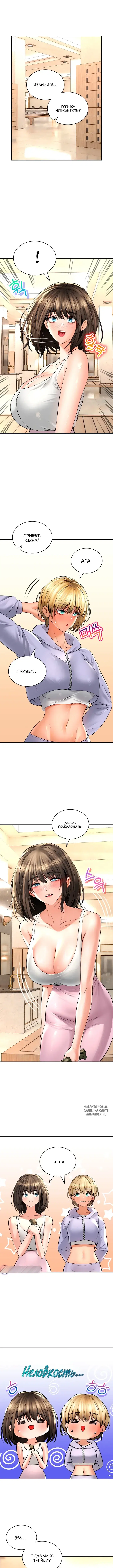 Page 3.000