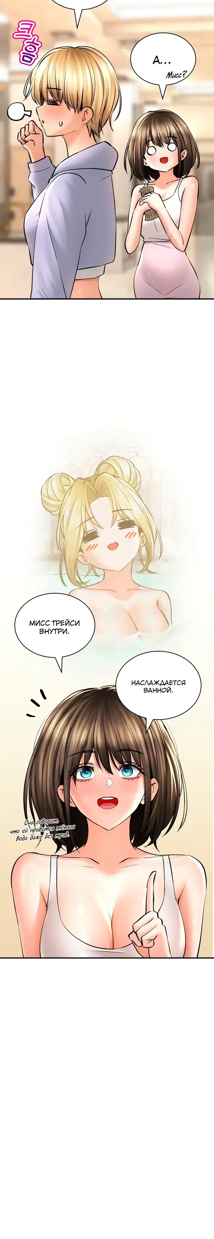 Page 3.001