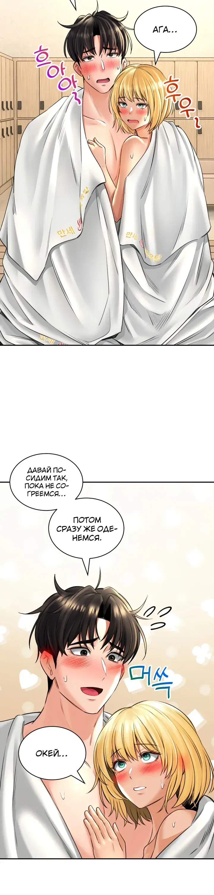 Page 4.001