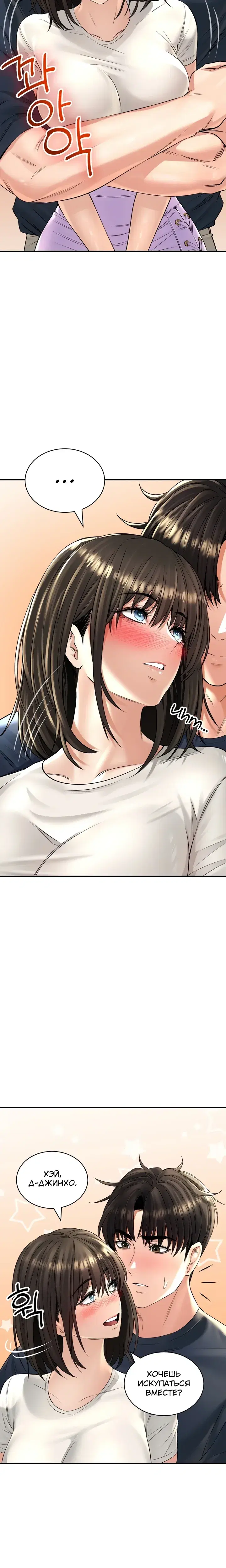 Page 4.001