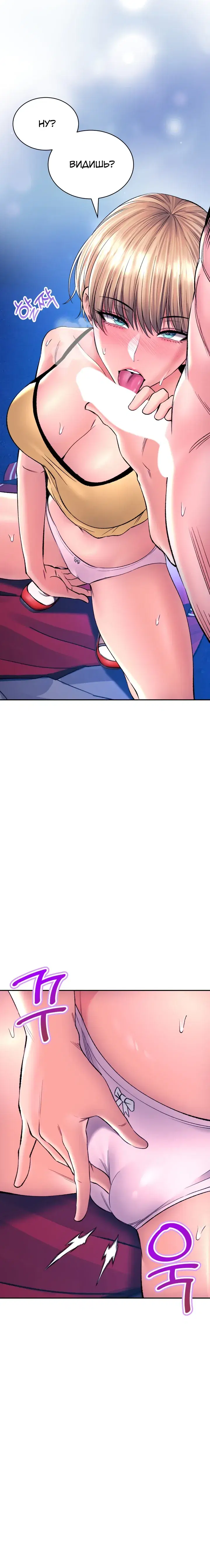 Page 4.001