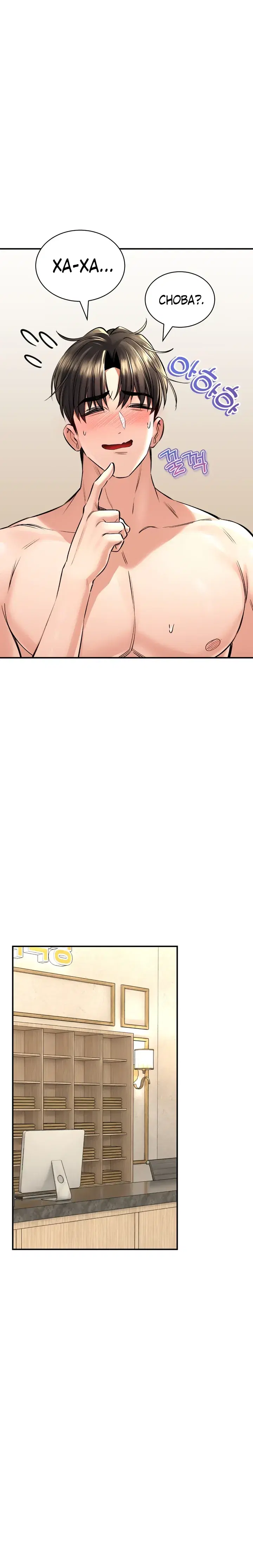 Page 4.001
