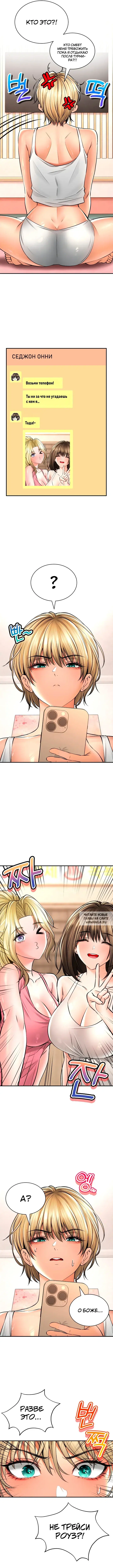 Page 4.000