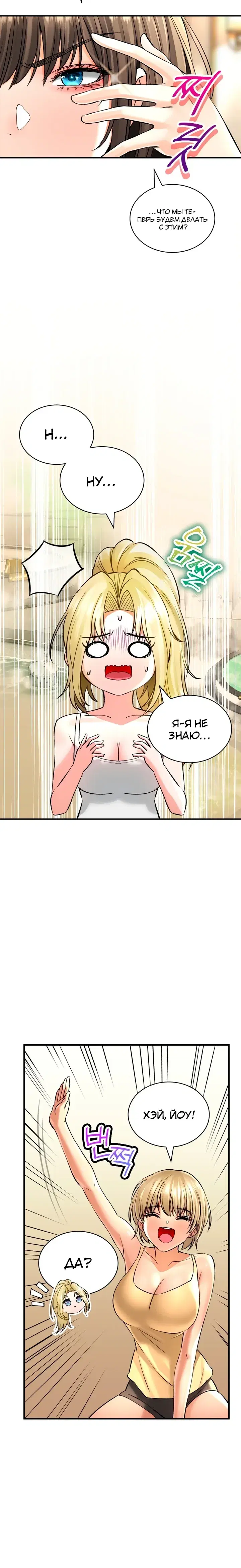Page 4.001