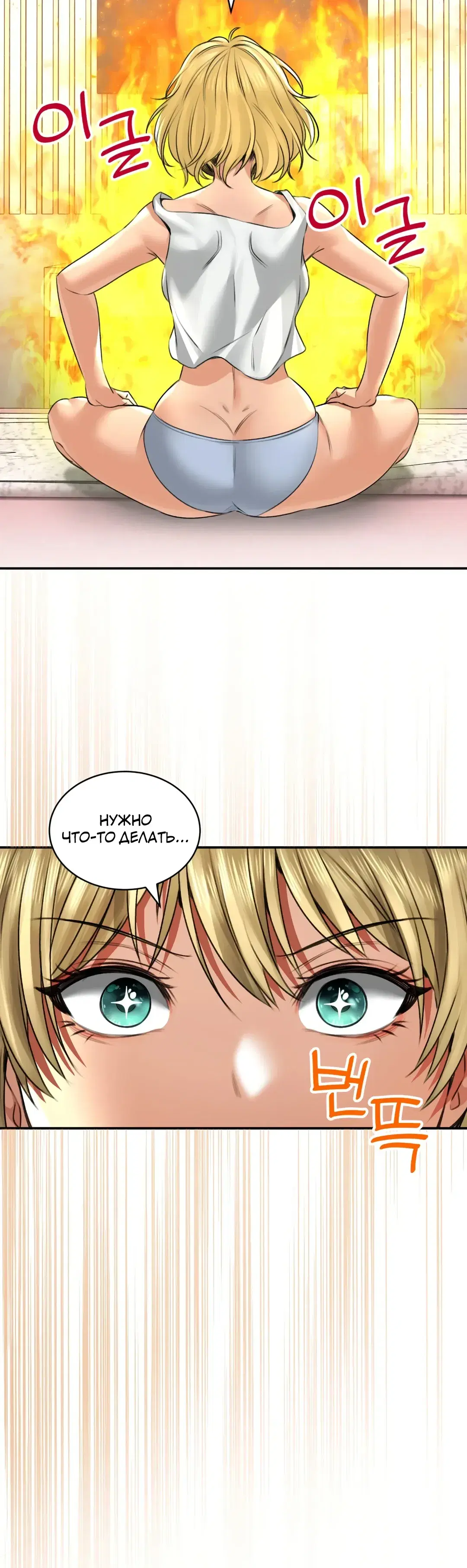 Page 5.001