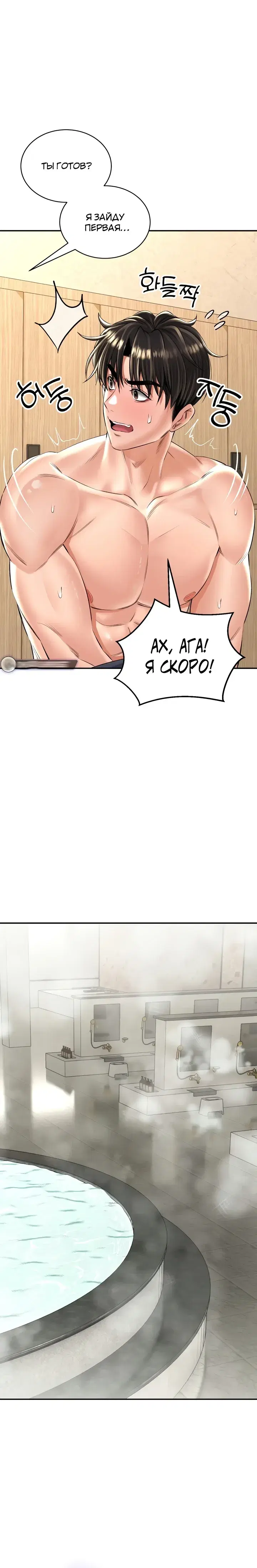 Page 5.001