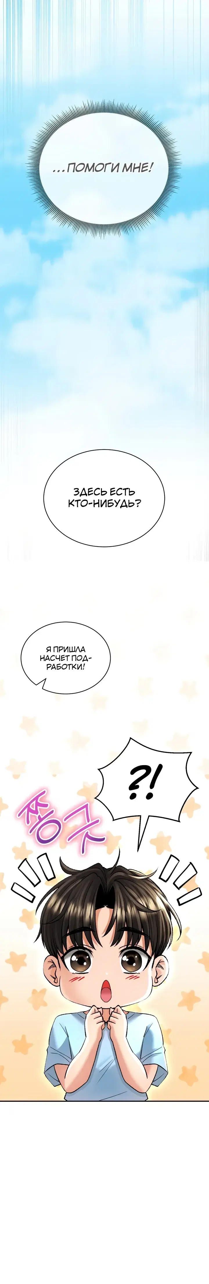 Page 5.001