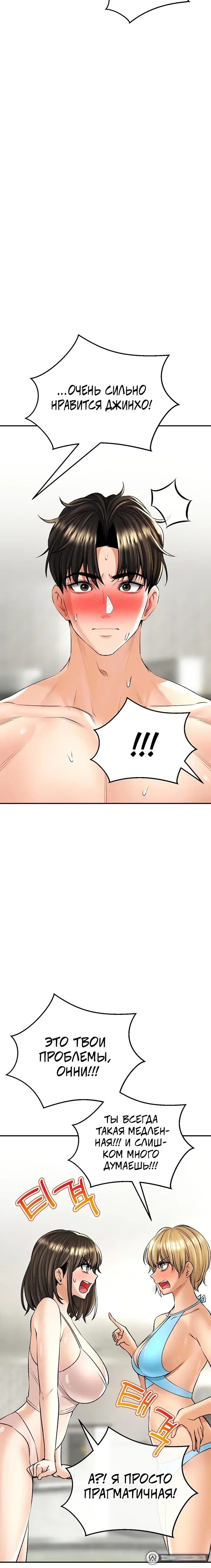 Page 5.001