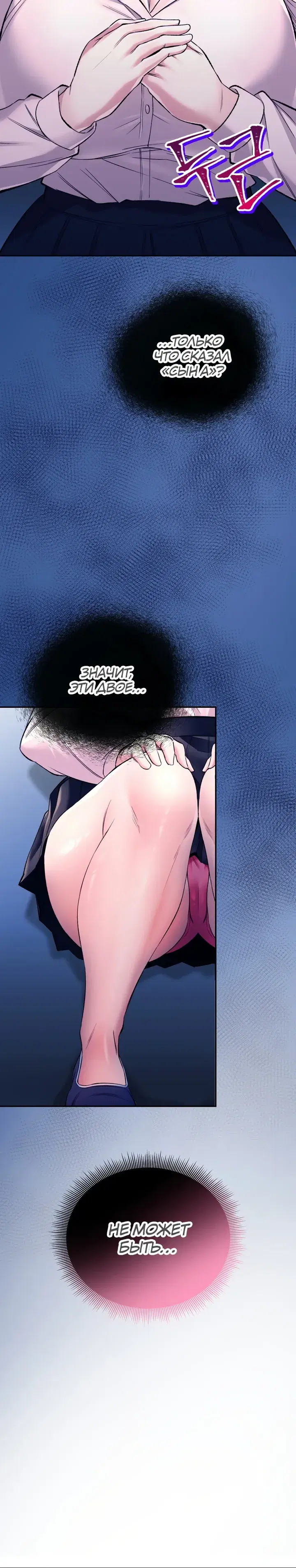 Page 5.001