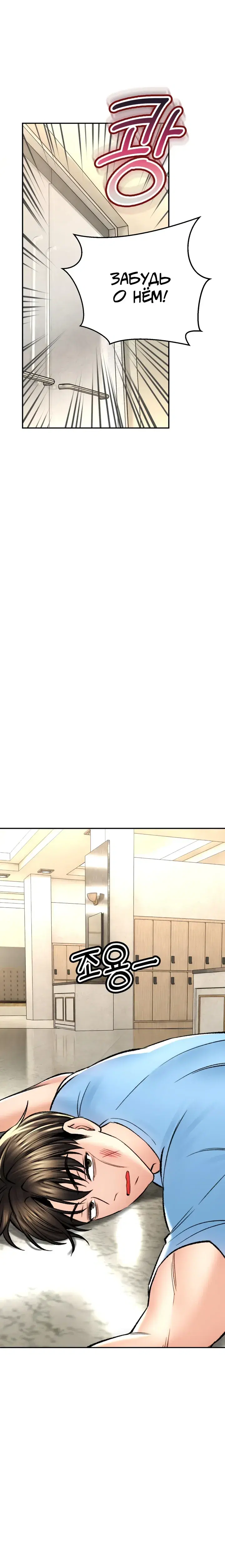 Page 5.001