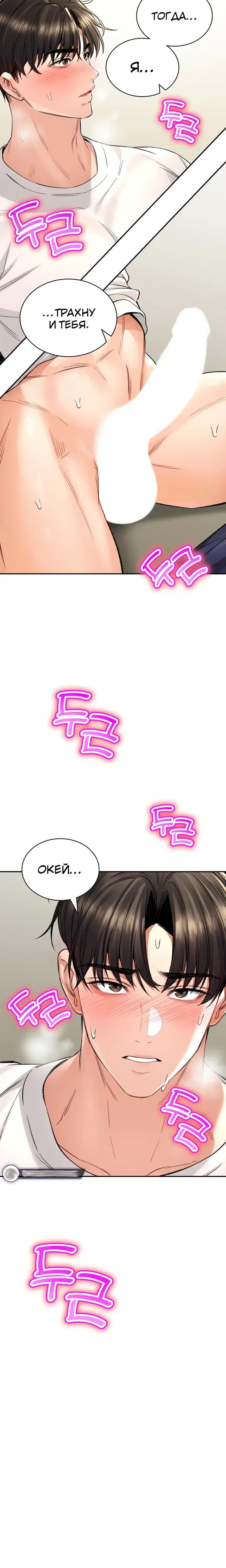 Page 5.001