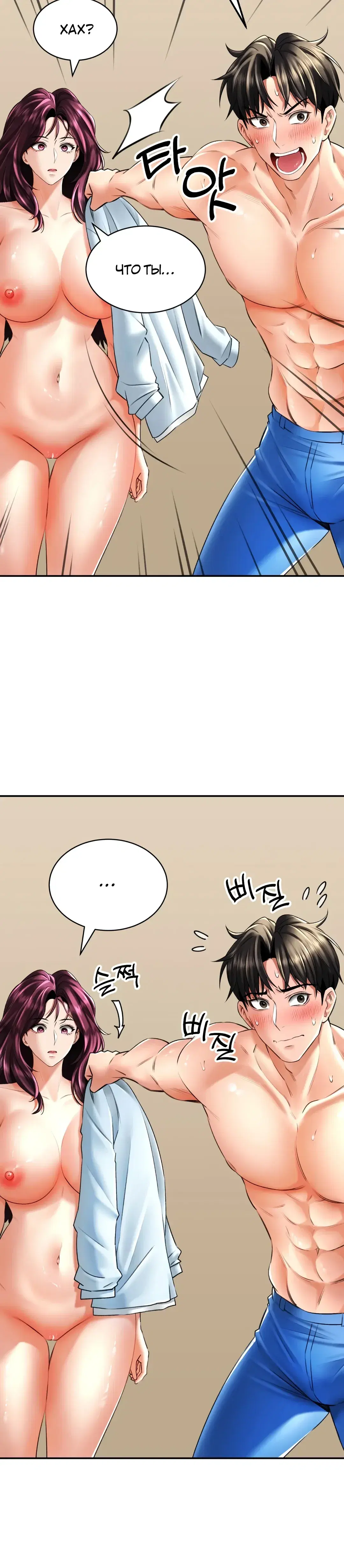 Page 6.001