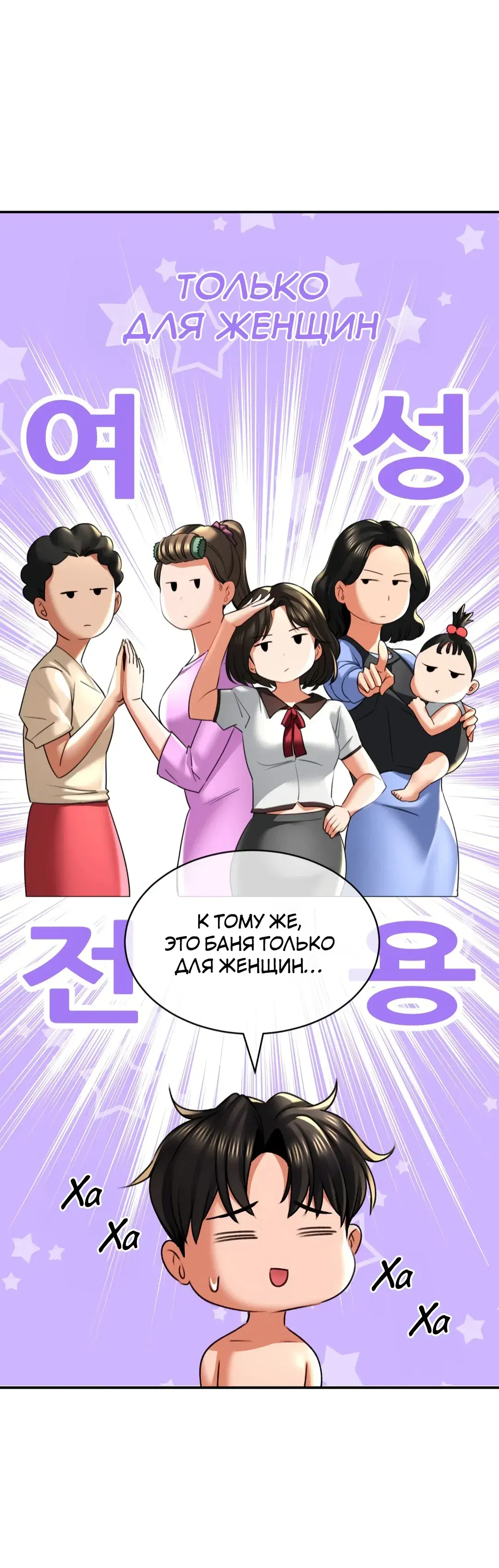Page 6.001