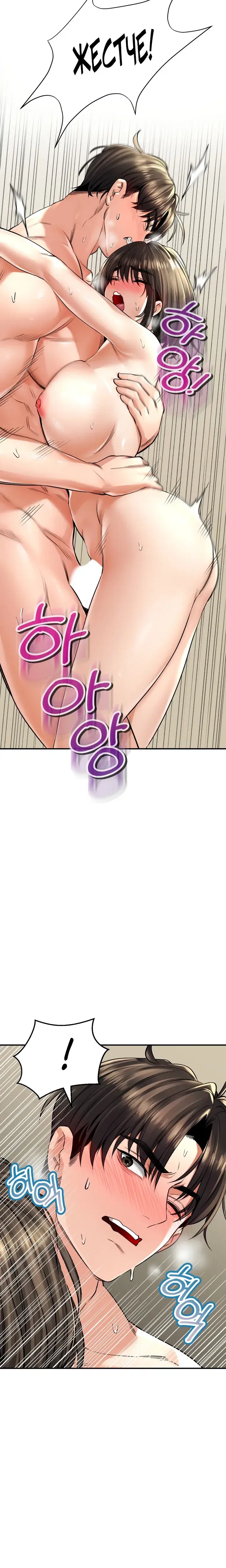 Page 6.001