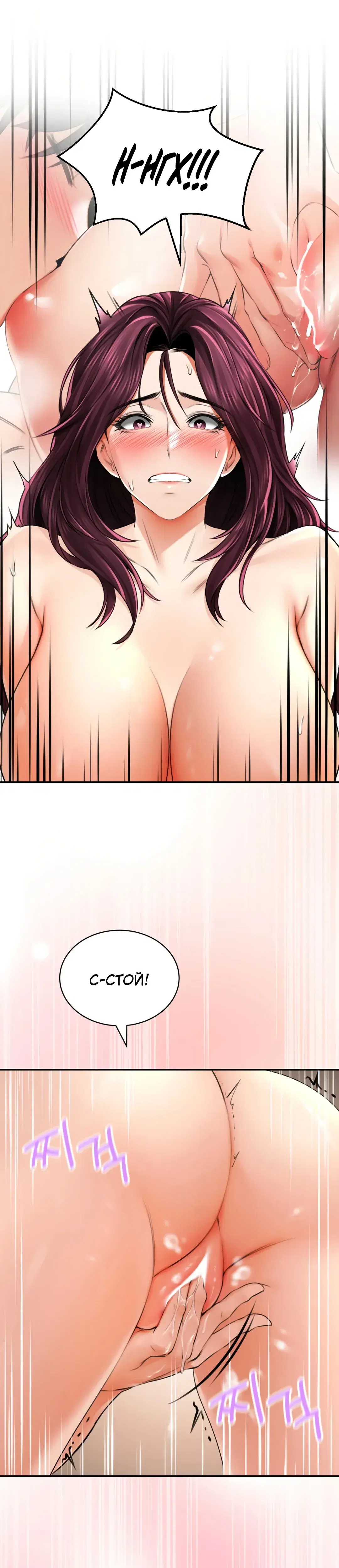 Page 7.001
