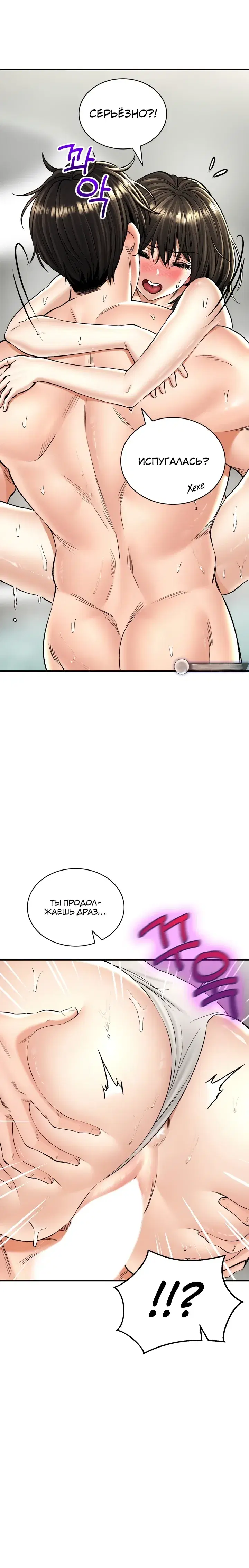 Page 7.001