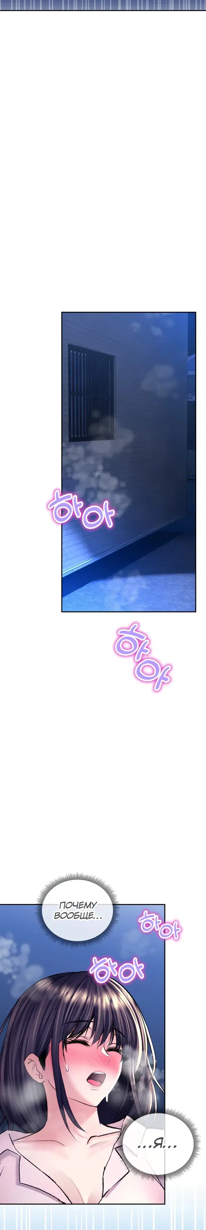 Page 7.001