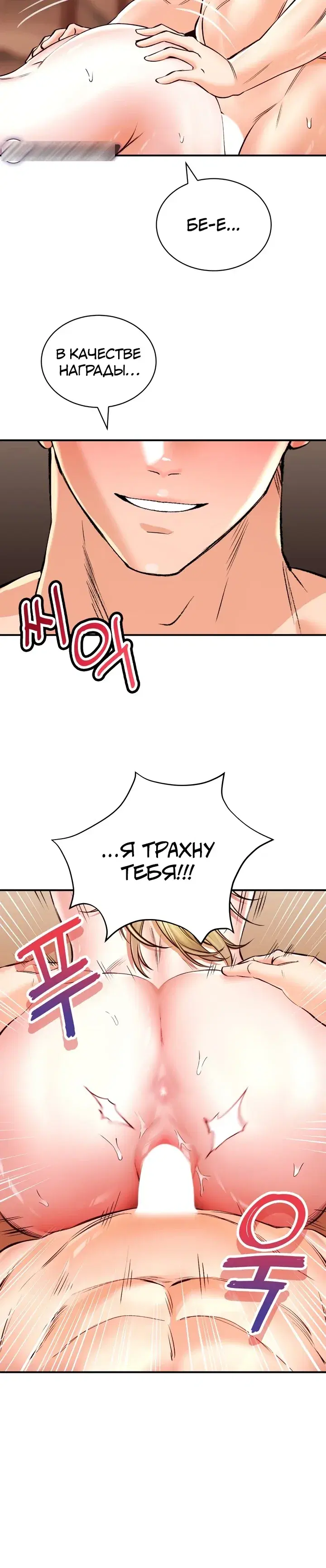 Page 7.001