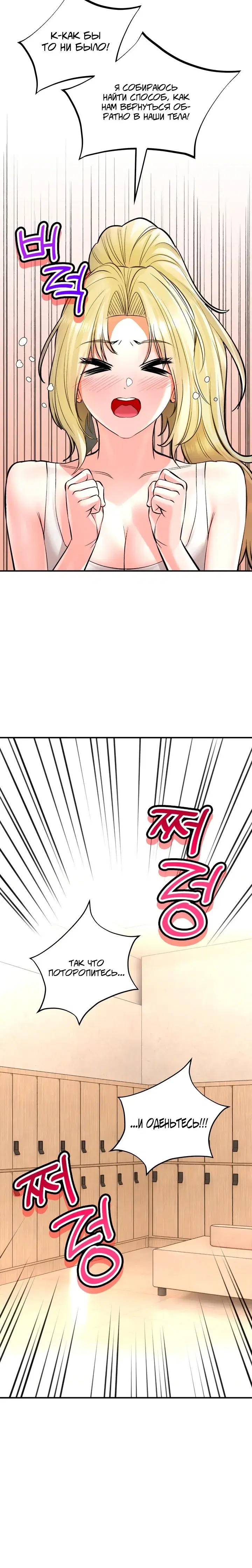 Page 7.001