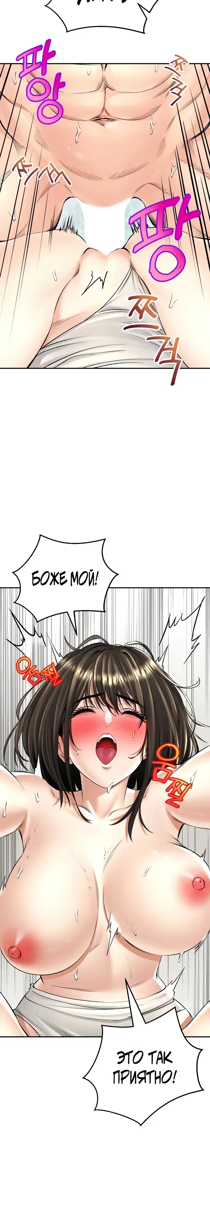Page 8.001