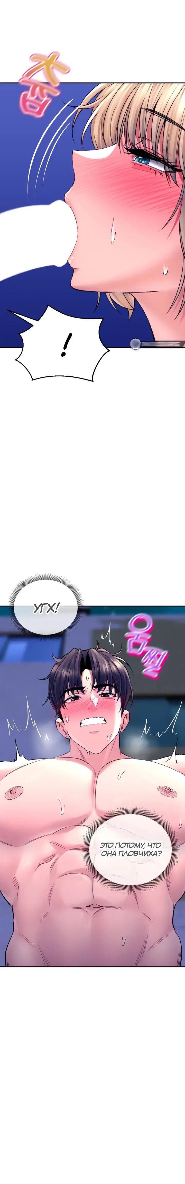 Page 8.001
