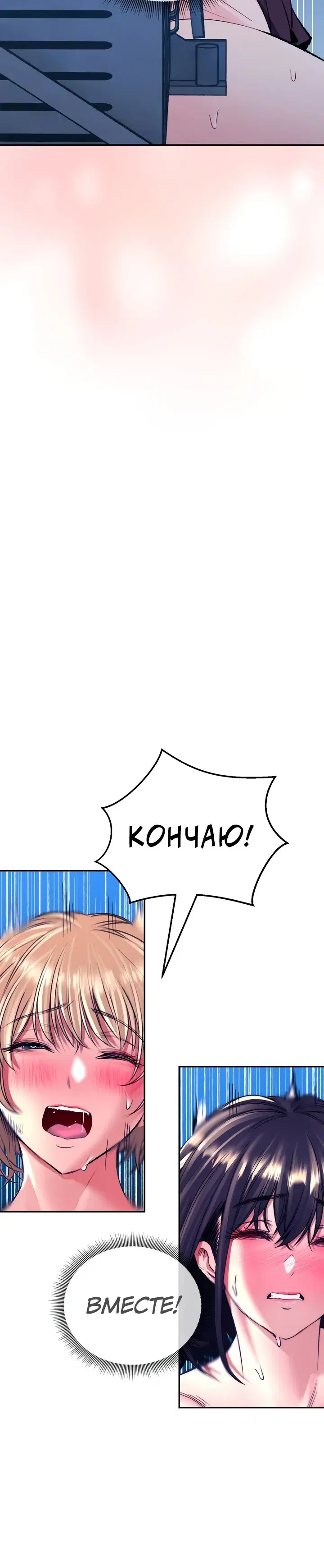 Page 8.001