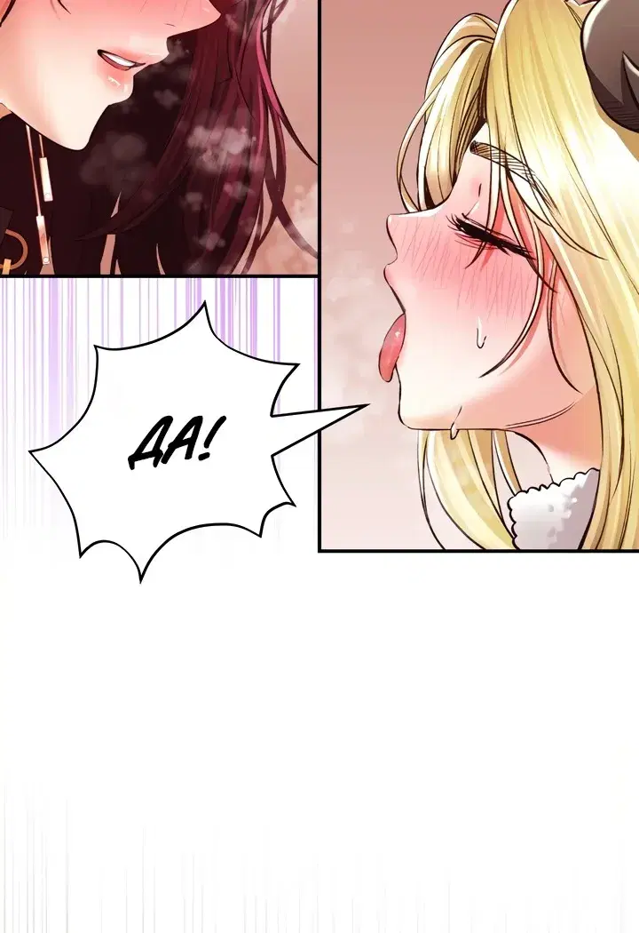 Page 8.001