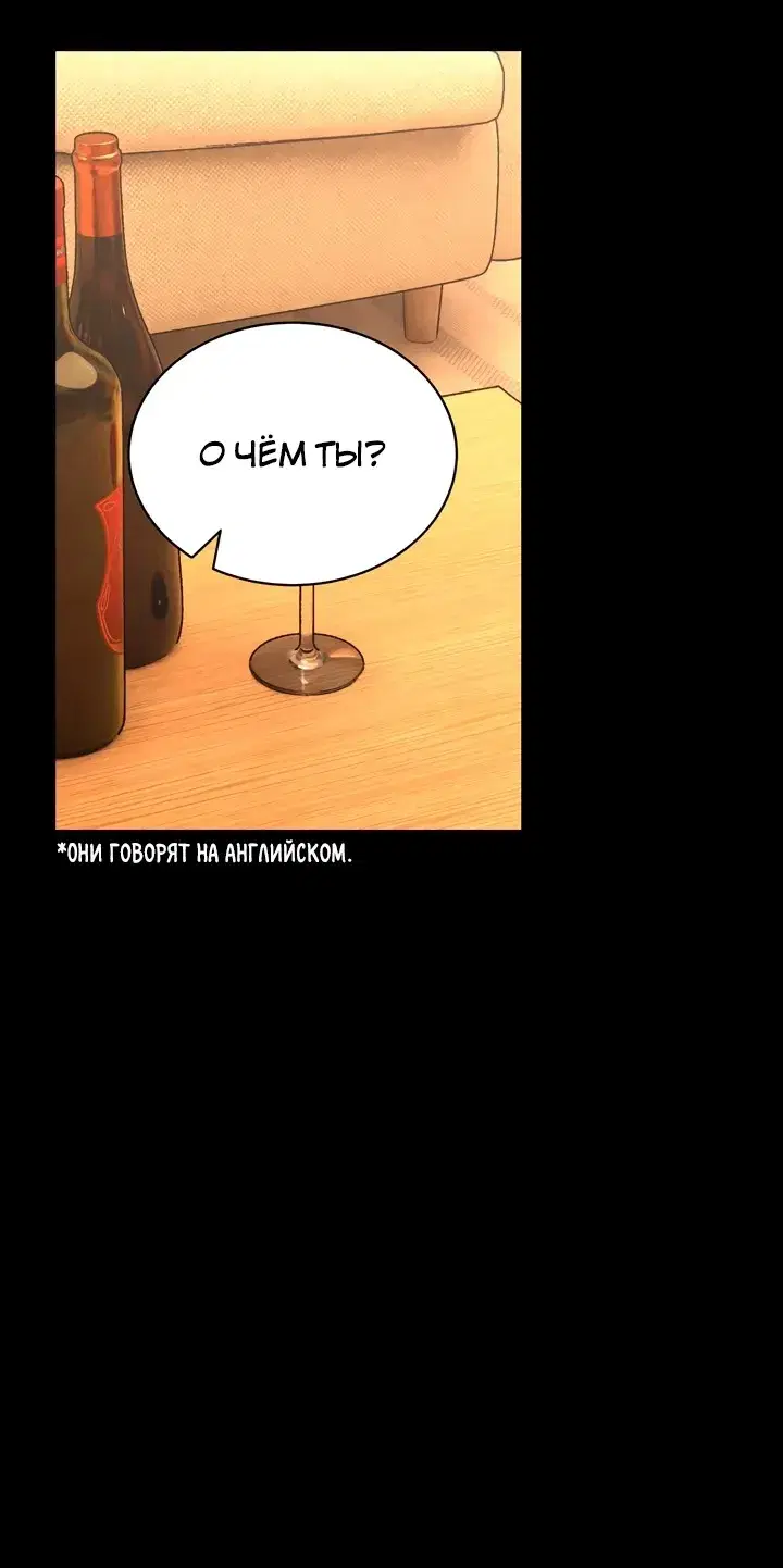 Page 8.001