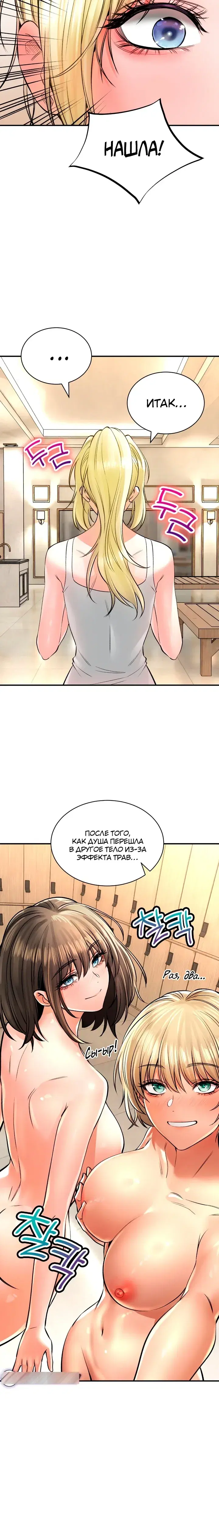 Page 8.001