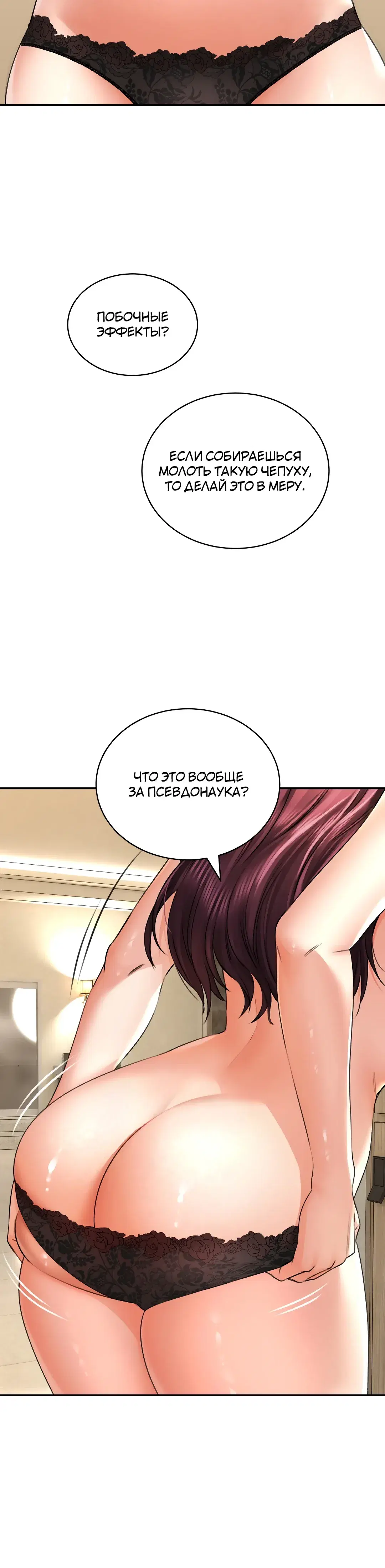Page 9.001