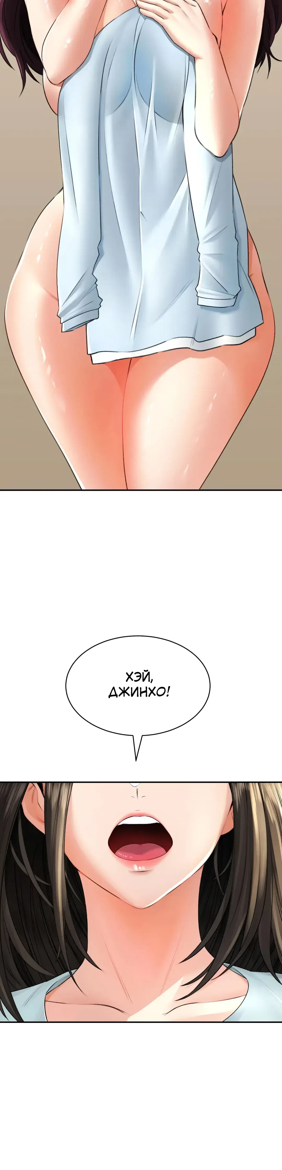 Page 9.001