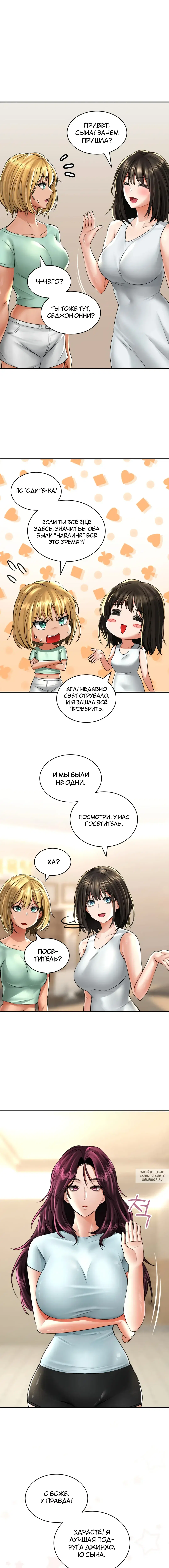 Page 9.000