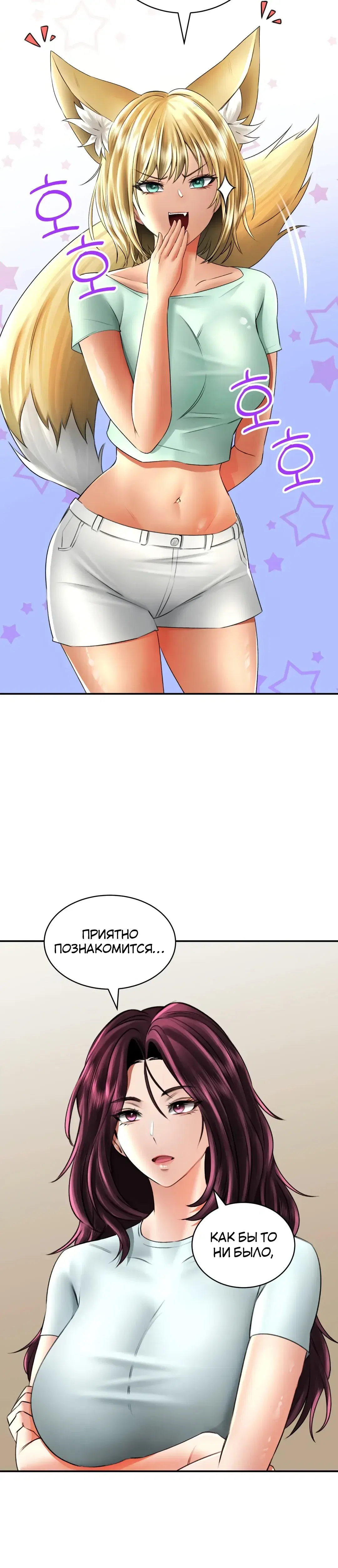 Page 9.001