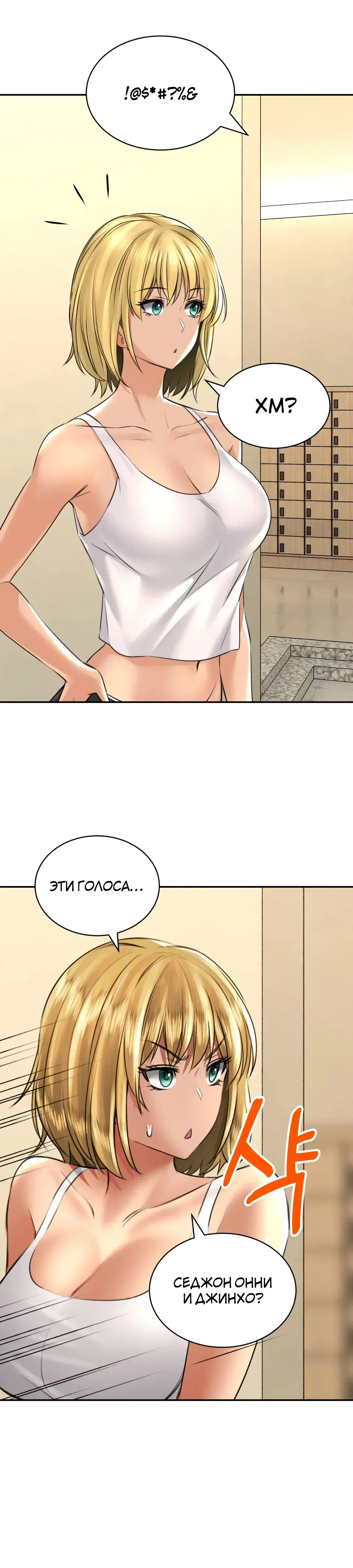 Page 9.001