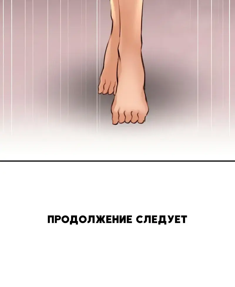 Page 9.001