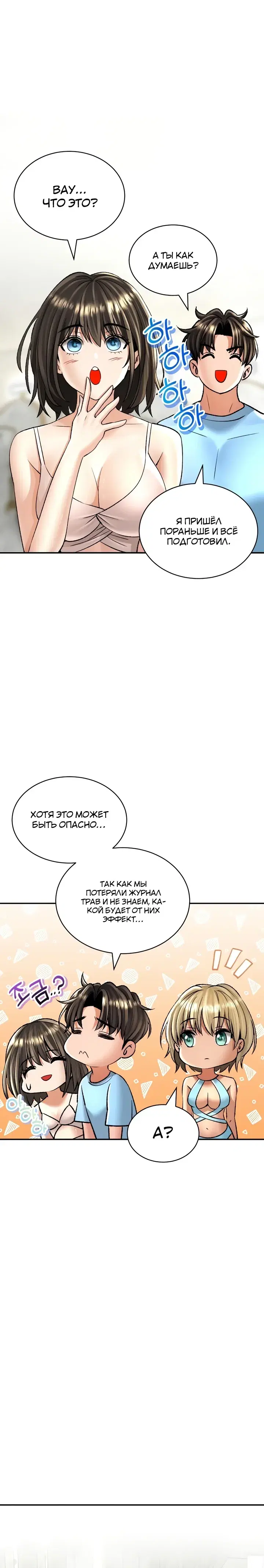 Page 9.001