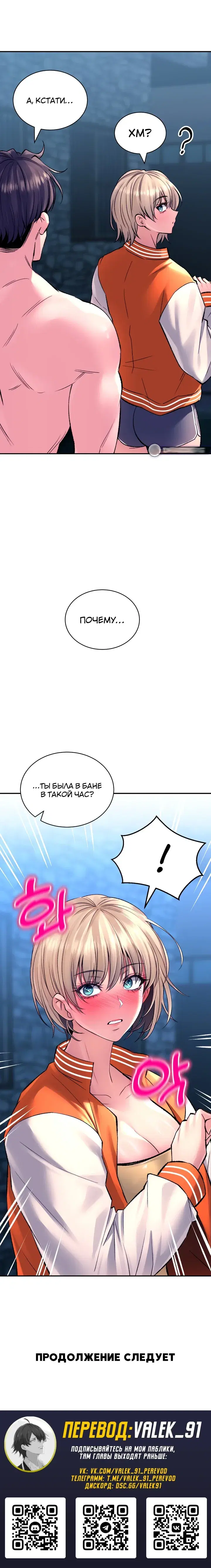 Page 9.001