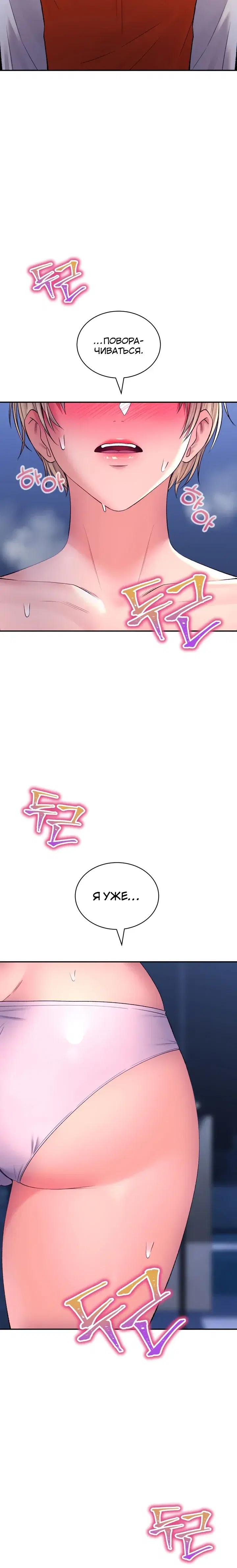 Page 9.001