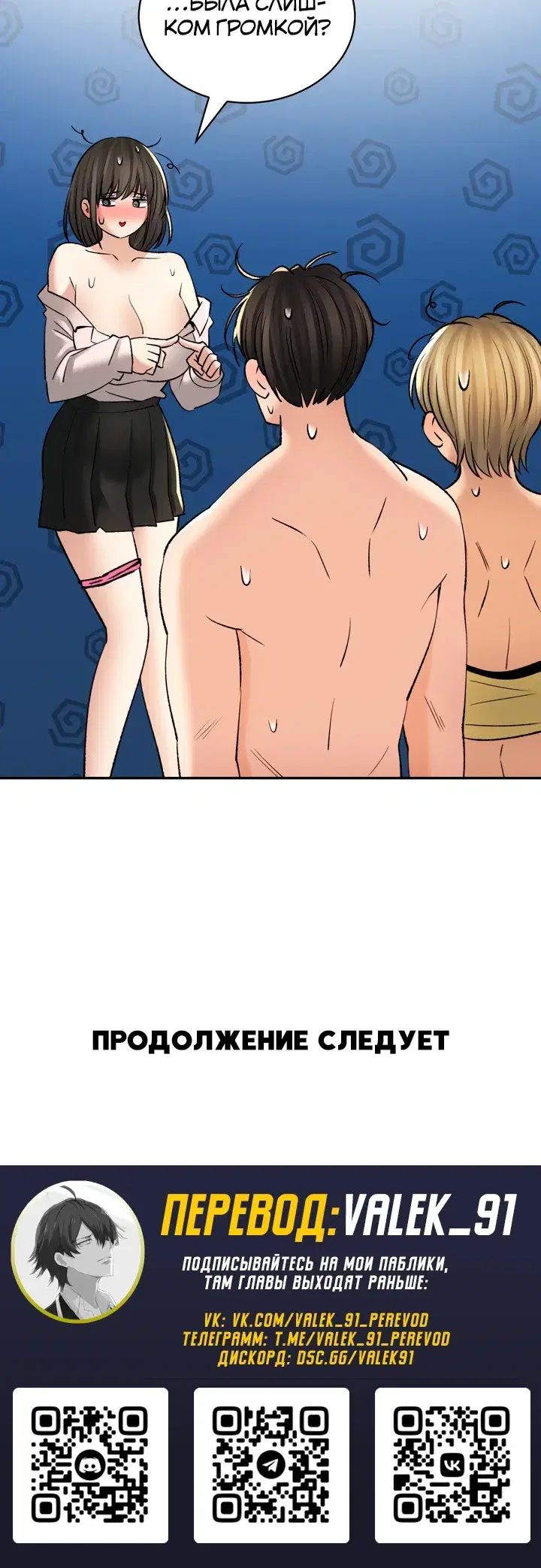 Page 9.001